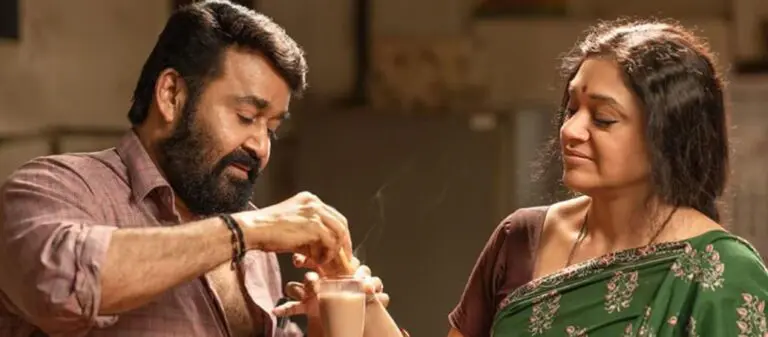 ‘తుడరుమ్’ ఓవరాల్ కలెక్షన్స్ : బిగ్ బ్లాక్ బస్టర్