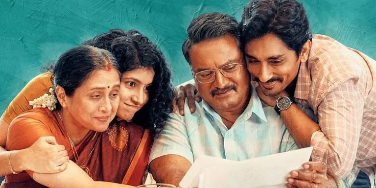 3BHK  మూవీ రివ్యూ : నిజాయితీగా సాగే సాగతీత డ్రామా