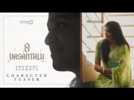 In addition to Telugu, the film will be available for streaming in Tamil, Malayalam, and Kannada as well. As far as the Hindi version is concerned, there is nothing official out yet. In a new update, director Phanindra Narsetti shared that the OTT version of the film will have a 2:1 aspect ratio, giving home viewers a better full-screen cinematic experience compared to the theatrical release. 8 Vasantalu stars Hanu Reddy, Ravi Duggirala, and more in important roles, with music composed by Hesham Abdul Wahab. Mythri Movie Makers has produced the film.