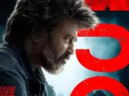 All the leading distributors tried to buy the rights, but finally, Hamsini Entertainments bought the overseas rights for an outright and record price of 85 Cr. Rajinikanth's Coolie overseas final figures result in an industry-wide shock. The film needs to collect around 25 million to achieve breakeven overseas, and no Kollywood film has collected 25 million till now. Cooli is increasing its buzz among fans with continuous updates. Recently the film's first single received a big response, and today, the team released the first look of Aamir Khan. The poster of Aamir as Dahaa (his character name) is now trending on social media.