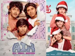 However, because of a few things, the OTT platform and the makers behind the series face big trouble. ETV Win now faces the religious heat because of the AIR web series. The caste scene triggered a big controversy, and later the team apologized, and the makers deleted those scenes from the series. ETV Win might have thought that the problem was solved, but a new problem of religious angle emerges now. In the series, the negative characters [Sunil and Sandeep Raj] wear Ayyappa Mala, which has triggered a controversy.