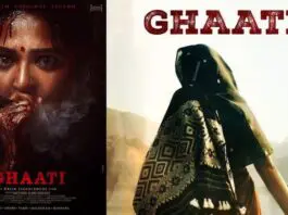 The latest reports suggest that the makers are in talks for another postponement due to pending works. The team is yet to announce a new date, and finding a new date in the coming months looks very tough. Telugu cinema is seeing films continuously facing postponements these days. With this, the release dates of all films are getting delayed. Now, Anushka Shetty's Ghaati joins the list with postponement rumors. Produced jointly under the banners of UV Creations and First Frame Entertainments, Ghaati is said to be an intense journey entangled with emotion, suspense, and layered character arcs.