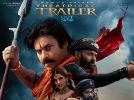 It is widely known that the film HHVM did not have much buzz because of its weak promotional content, as songs did not work for it. Finally, the team released the best content, as the trailer is packed with action, grand visuals, elevations, and emotions, all rooted in our history. This should elevate the movie's buzz to a new level. The Hari Hara Veera Mallu trailer is very good, and it exceeds expectations.