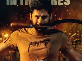 However, the movie's advance bookings have opened today, but there is no update about premiere shows. The latest news is that Thammudu's paid premieres have been cancelled by the makers. It might be the idea of distributors to cancel the premieres, as they come with a lot of risk if the talk is not good. Previously, many films saw a bad result, which went for paid or special premieres. Thammudu is a very crucial film for hero Nithiin and producer Dil Raju as well.