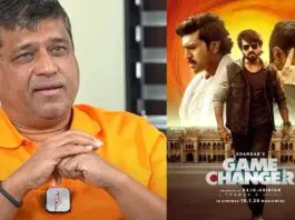 "The film bombed at the box office. We believed we were done for after the loss, but Sankranthi Vastunam brought us a new beginning." Everything happened in four days. We never thought our lives would be the same without Sankranthi Vasthunam. Following the release of Game Changer, neither the actor nor the director stepped in to help us." When the interviewer brought up the hero's name, Shirish said, "Ram Charan didn't even bother to give us a call out of courtesy. I don't blame anybody for a decision we made," he added. This turned into a controversy, and the fans of Charan released an official letter, warning the SVC team not to talk about their favorite hero or the Game Changer movie. Shirish Reddy apologizes to Ram Charan fans now. He said that he did not mean to hurt anybody, and if anyone is hurt, he feels sorry for that. The product also said that global star Ram Charan gave his full support for the film.