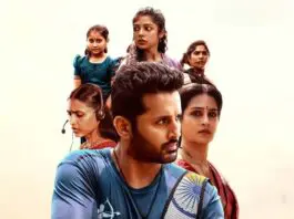 The film's morning shows opened with unanimous bad reviews and WOM. With this, the collections dropped with each show, and even the 2nd show collections are not good. The continuous failures are affecting Nithin's films a lot, as the openings are decreasing with each film. This action drama opened with less than a 1 Cr share in Telugu states, which says how bad it is, and there is no sign of improvement. Nithiin's Thammudu becomes an outright disaster on the first day itself. The film's theatrical breakeven is 25 Cr, and looking at the current scenario, even recovering 15% from the pre-business is also very tough for the film.