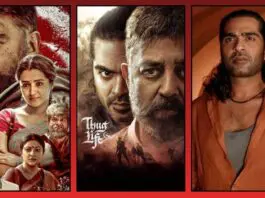 As Mani Ratnam and Kamal Haasan reunited for a film after 37 years, the film came with a huge set of expectations, but it miserably failed at the box office. The film could not even collect 100 Cr gross. Today, the film started streaming on Netflix in all languages. Also, a section of viewers who did not watch the film in theaters anticipated its OTT release. But the response from OTT audiences is shocking, and many say that Indian 2 is better than Kamal Hasan and Mani Ratnam's Thug Life. Most of the OTT viewers felt this was an unbearable film and very slow even for an OTT watch. A few people said that they could not even complete the film. This is an outright rejection from the movie lovers.