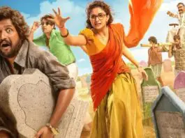 Keerthy Suresh plays an entirely different role in Uppu Kappurambu. Her quirky look and exaggerated body language in the beginning are clearly intentional, adding humor. Although her performance feels strange at first, she eventually fits into the role and gives a believable performance as her character develops. Her willingness to take on such a role is admirable. Ani I.V. Sasi's Uppu Kappurambu is a quirky rural drama. Despite the uneven initial moments and a few over-the-top scenes working against it, the film also features enjoyable moments and a strong climax, guided by Keerthy Suresh's impressive performance, backed by Suhas, which make it a decent watch.