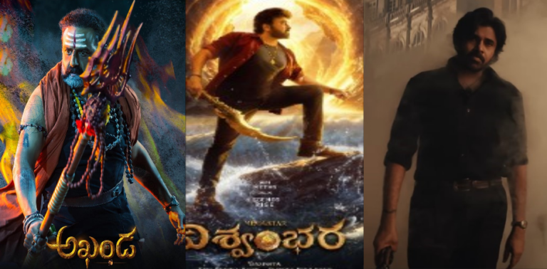 OG, Akhanda 2, Vishwambhara in Release Date Dilemma