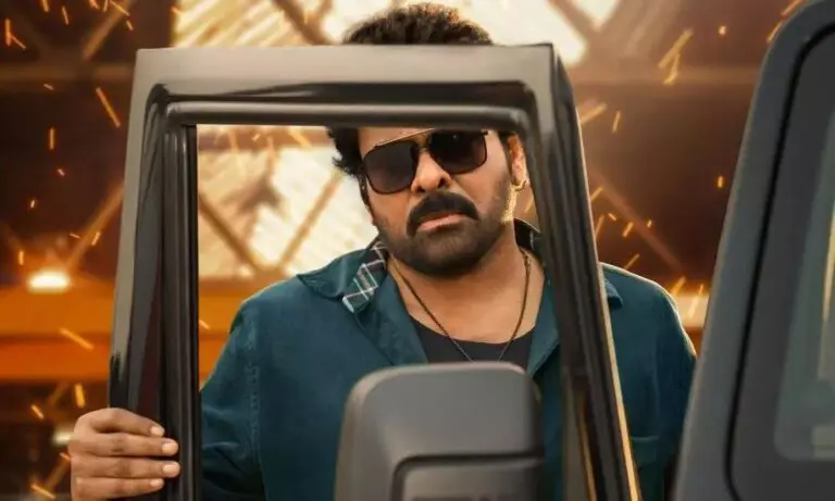 Can Vishwambhara Roar?