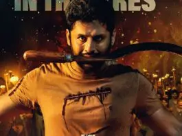 Venu Sriram directs Thammudu. It opens strongly, featuring an engaging villain that captures interest. He effectively shows his strengths and weaknesses. The hero gets a usual setup, but his issues with his sister are definitely worth watching. The film leans heavily on emotion and action from that point to the interval. While the emotion stays at the surface, the action also does not get the desired result, though the surrounding ideas are fresh.