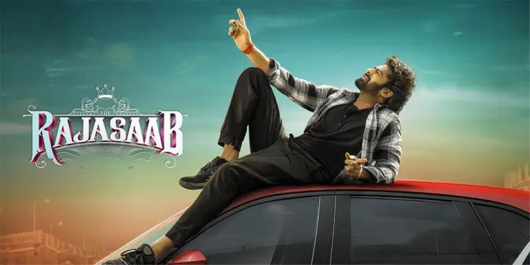 ‘ది రాజాసాబ్’ రిలీజ్ వాయిదా ?