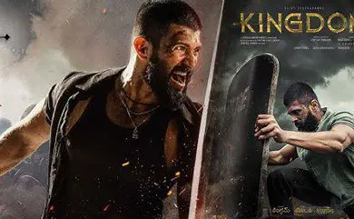 Celebrate Vinayaka Chavithi with Kingdom OTT