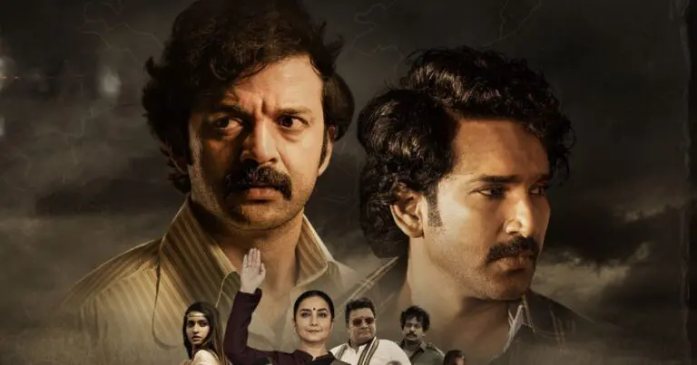 Mayasabha Web Series Premieres Tonight