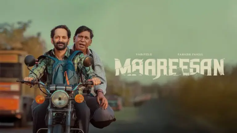 ‘మారీసన్’ మూవీ రివ్యూ : ఎంగేజింగ్ థ్రిల్లర్ యాక్షన్ డ్రామా 