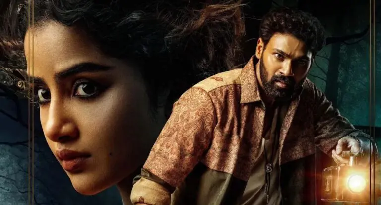 Anupama Parameswaran Turns Lucky Charm for Bellamkonda Sai Sreenivas