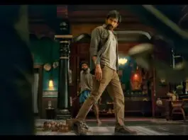 Mass Jathara Releasing on 31st October, Facing a tough battle