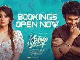 K-Ramp releasing with big advantage