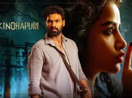 Bellamkonda sreenivas's blockbuster film Kishkindhapuri streaming now on OTT.