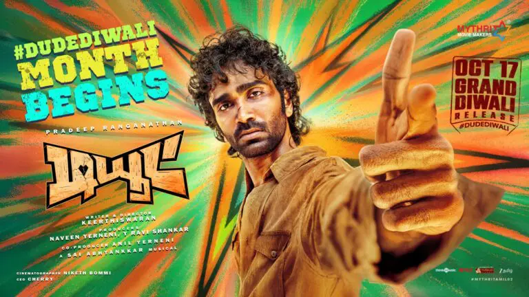 Dude Day 1 Box Office : Career-Highest Openings for Pradeep Ranganathan