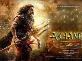 Balakrishna fans await an update or teaser from Akhanda 2 Akhanda 2 first single soon Now, the fans and audiences are also expecting an update from Akhanda 2 for Diwali. There is buzz that the first single might arrive for this Diwali, and definitely the team has to come up with some update, as it is less than 2 months until the film's release.