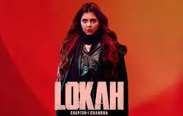 Malayalam's highest grosser Lokah Kalyani Priyadarshan’s latest movie, Lokah: Chapter 1 – Chandra, has become an industry hit in the Malayalam film industry and created history as it became a 300 Cr grosser.