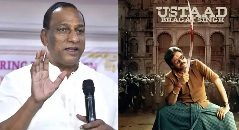 Malla Reddy’s Bold Reason for Rejecting Ustaad Bhagat Singh