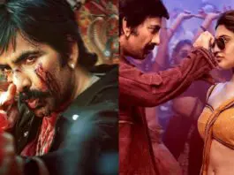 Mass Jathara affected by Baahubali: The Epic Mass Jathara to arrive in theaters on October 31st night.