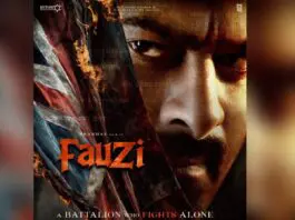 Prabhas Fauzi First Look Title Poster Fauzi will be released in six languages, such as Telugu, Hindi, Tamil, Kannada, Malayalam, and Bengali, promising a grand and unique portrayal of Prabhas in a role that could mark a major milestone in his career.