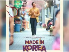 Made In Korea is the first OTT movie of Priyanka Mohan on Netflix The poster shows Priyanka Mohan walking through a vibrant Korean street, dressed in a mustard-yellow sweater and carrying a yellow bag. The setting is full of life, with cherry blossoms, market stalls, and colorful signs, suggesting a journey that’s both personal and cultural. Made In Korea is written and directed by R.A. Karthik and produced by Sreenidhi Sagar under Rise East Production. The film promises to explore the connection between South Indian roots and Korean dreams, offering a fresh and emotional storyline.