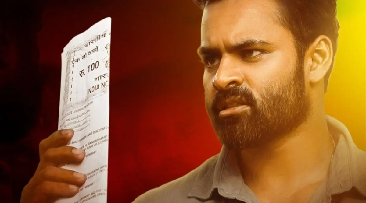 Republic Sequel In Plans Republic to have a sequel. Currently, Deva Katta is said to be preparing the script for the Republic sequel. Sai Durga Tej is also said to be extremely interested in doing this film.