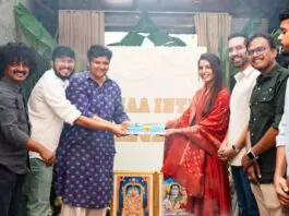 Samantha new film's title is Maa Inti Bangaram. Samantha is not only starring in the film but also producing it under her banner, Tralala Moving Pictures, alongside Raj Nidimoru and Himank Duvvuru. The film was officially launched with a traditional muhurtham ceremony, and Samantha shared her excitement on social media, saying, “Started our journey with the Muhurtham of #MaaIntiBangaram, surrounded by love and blessings… We need all your love and support as we begin this special film.”