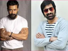 Suriya and Ravi Teja to share the same stage with Mass Jathara Pre-Release event. The production house officially announced that Suriya will be the special guest at the grand pre-release event of Ravi Teja’s Mass Jathara, which will take place tomorrow from 5:30 PM onwards at JRC Conventions, Hyderabad.