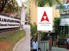However, both these prestigious studios have now received a shock from the municipality regarding tax evasion in a shocking turn of events. Reports indicate that Annapurna Studios and Ramanaidu Studios have been paying significantly lower trade license fees than required.