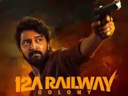 12A Railway Colony Review and Rating