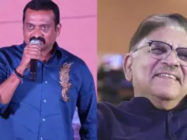 Allu Aravind gives a mature response to Bandla Ganesh's comments. The Girlfriend, directed by Rahul Ravindran and starring Rashmika Mandanna, is produced by Geetha Arts in collaboration with Dheeraj Mogilineni Entertainments. During the film’s pre-release press meet, a journalist asked Aravind if he felt hurt by Bandla Ganesh’s remarks. Aravind calmly replied that he holds a certain stature and doesn’t feel the need to respond to such comments.