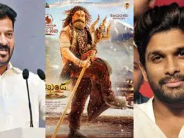 Alllu Arjun and Telangana Chief Minister Revanth Reddy together on stage for Balakrishna's Akhanda 2 pre-release event.