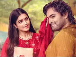 So, Andhra King Taluka must bring Ram Pothineni and Bhagyashree Borse back to the success track and has to deliver a commercial blockbuster. Andhra King Taluka in theaters tomorrow.