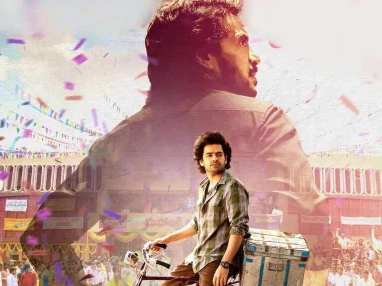 Andhra King Taluka Trailer – A Fan’s Emotional Journey