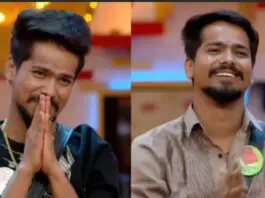 Ramu Rathod chooses the option of Self-eviction from Bigg Boss Telugu 9. Everyone is in shock at Ramu Rathod's Self-Eviction. According to reports, Ramu requested Nagarjuna to let him leave the show during this weekend, saying he was unable to sleep and couldn’t continue due to emotional stress. Despite efforts from Nagarjuna and fellow contestants to persuade him, Ramu remained firm in his decision. As a result, he was self-evicted from the house this weekend.