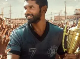 Bison is on Netflix on the 21st of November. The digital rights of Bison have been bagged by Netflix for all languages, and the platform officially announced it will stream from this Friday (21st November). Recently, many films arrived on OTT, but did not work big for audiences, and we need to see how Bison will be received by the audiences.