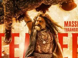 There were some doubts about this film due to the two songs released, and the trailer received a mixed response as well. But today in a pre-release event, Boyapati Srinu drops a mega bombshell with the massive teaser and clears all doubts. The 1-minute teaser is full of goosebump moments, and it is itself worth a ticket. Balakrishna is full of fire with his flow, and Boyapati presents terrific shots along with Thaman's banger background score, which gives a superb impact.