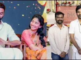 Mamootty to join Dhanush and Sai Pallavi in D55.