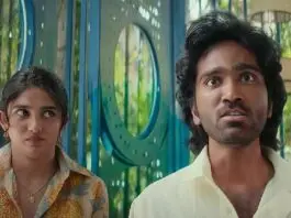 Dude receives a shocking response from Telugu audiences on Netflix.