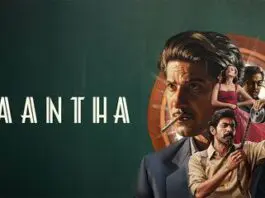 Kaantha movie faces a legal issue. The Family of M.K. Thyagaraja Bhagavathar filed a lawsuit against Dulquer Salmaan, claiming the film portrays him in a defamatory manner.