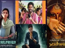 Rashmika's The Girlfriend is the biggest release of the five films arriving on November 7. With five films releasing on the same day, The Girlfriend is expected to get the initial attention and lead, thanks to Rashmika’s popularity. However, as always, strong content will decide which film wins over the audience in the long run.