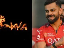 Nothing has been confirmed yet, but the media buzz strongly hints that Hombale Films could become one of the new owners of Royal Challengers Bengaluru. Fans are eagerly waiting for an official announcement.