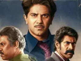 Kaantha's 2-day collections are below expectations. Dulquer Salmaan's Kaantha is not getting great numbers at the box office.