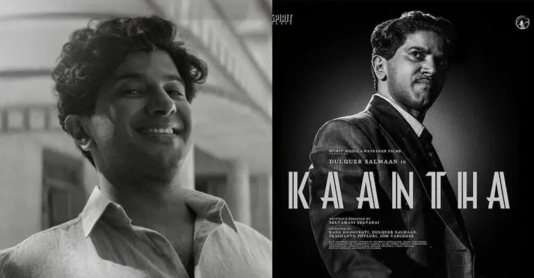 Kaantha OTT Streaming Details