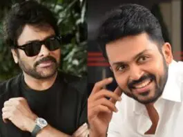 Karthi is not a part of Chiranjeevi's Film with Bobby. Mega 158 will not have a cameo or presence of Tamil actor Karthi.